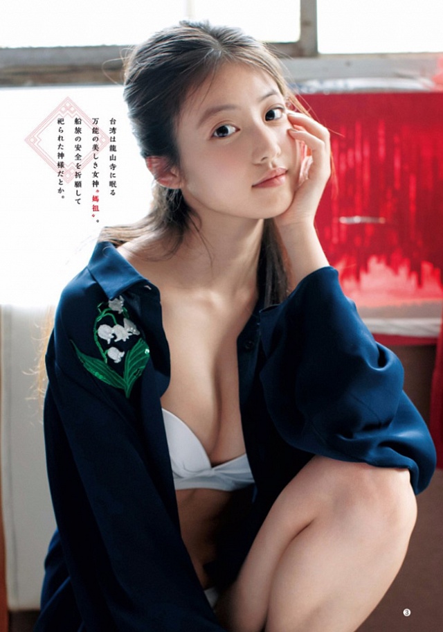 mio-imada-khien-cac-quy-ong-xit-mau-mui (10)